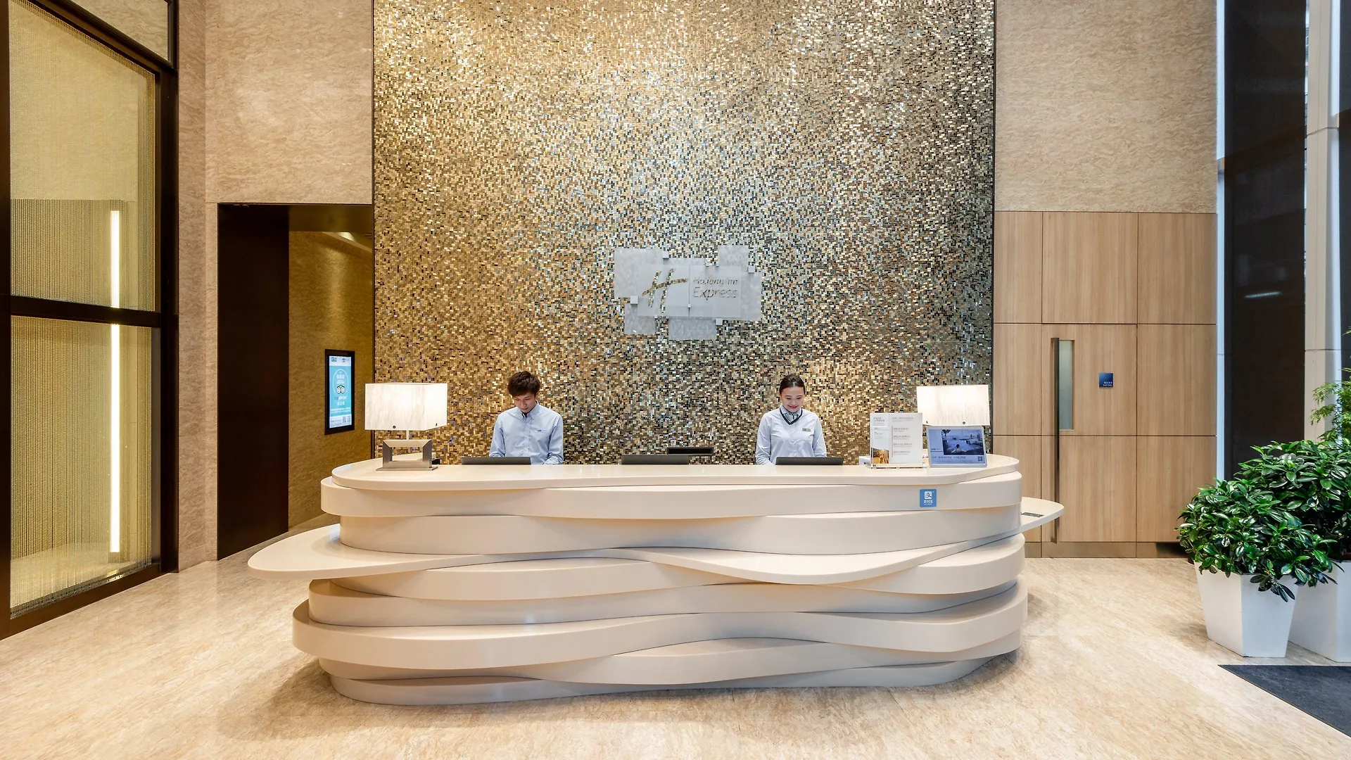 Holiday Inn Express Hong Kong Mongkok By Ihg 3*,