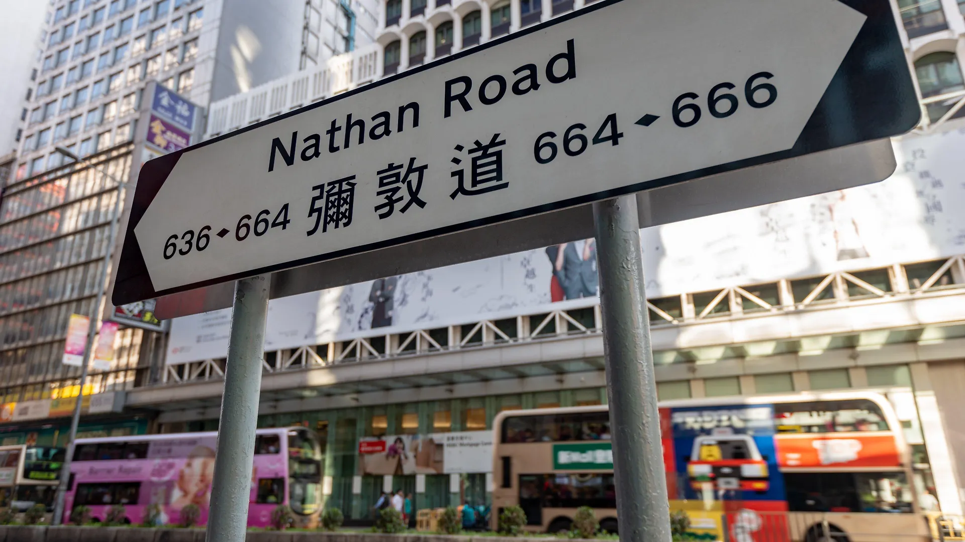 Holiday Inn Express Hong Kong Mongkok By Ihg