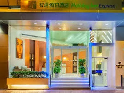 Holiday Inn Express Hong Kong Mongkok By Ihg Hotel
