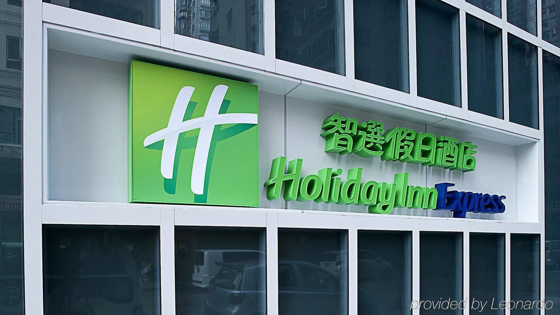 Holiday Inn Express Hong Kong Mongkok By Ihg 3*,