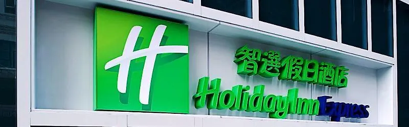 Holiday Inn Express Hong Kong Mongkok By Ihg 3*,