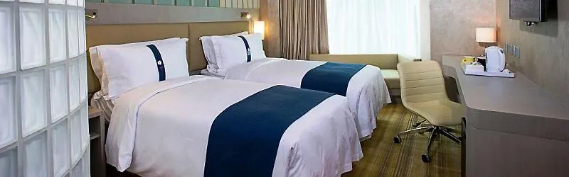 Holiday Inn Express Hong Kong Mongkok By Ihg Hotel