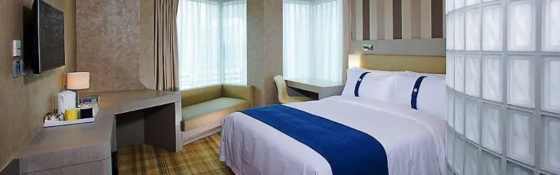*** Hotel Holiday Inn Express Hong Kong Mongkok By Ihg Chiny