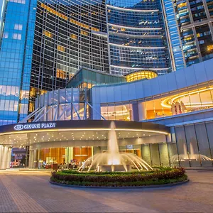 Crowne Plaza Macau, An Ihg Makau
