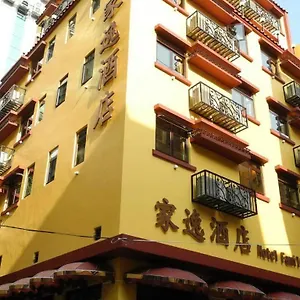 Hotel Happy Family